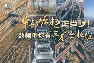 电讯报独家：布莱顿已签下博卡神童巴尔科，转会费800万镑